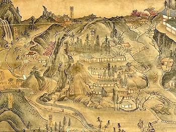 「極彩色木版 役行者図」木版画 1枚|江戸時代 修験道 大峰山 江戸時代 和本 Amazon.co.jp: 極彩色木版図「身延山絵図」1枚|日蓮宗 日蓮 古